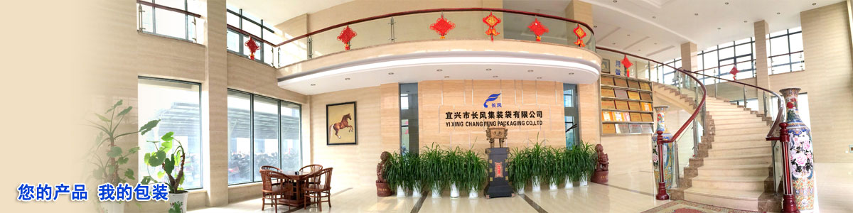 打造精品，是公司追求的終極目標