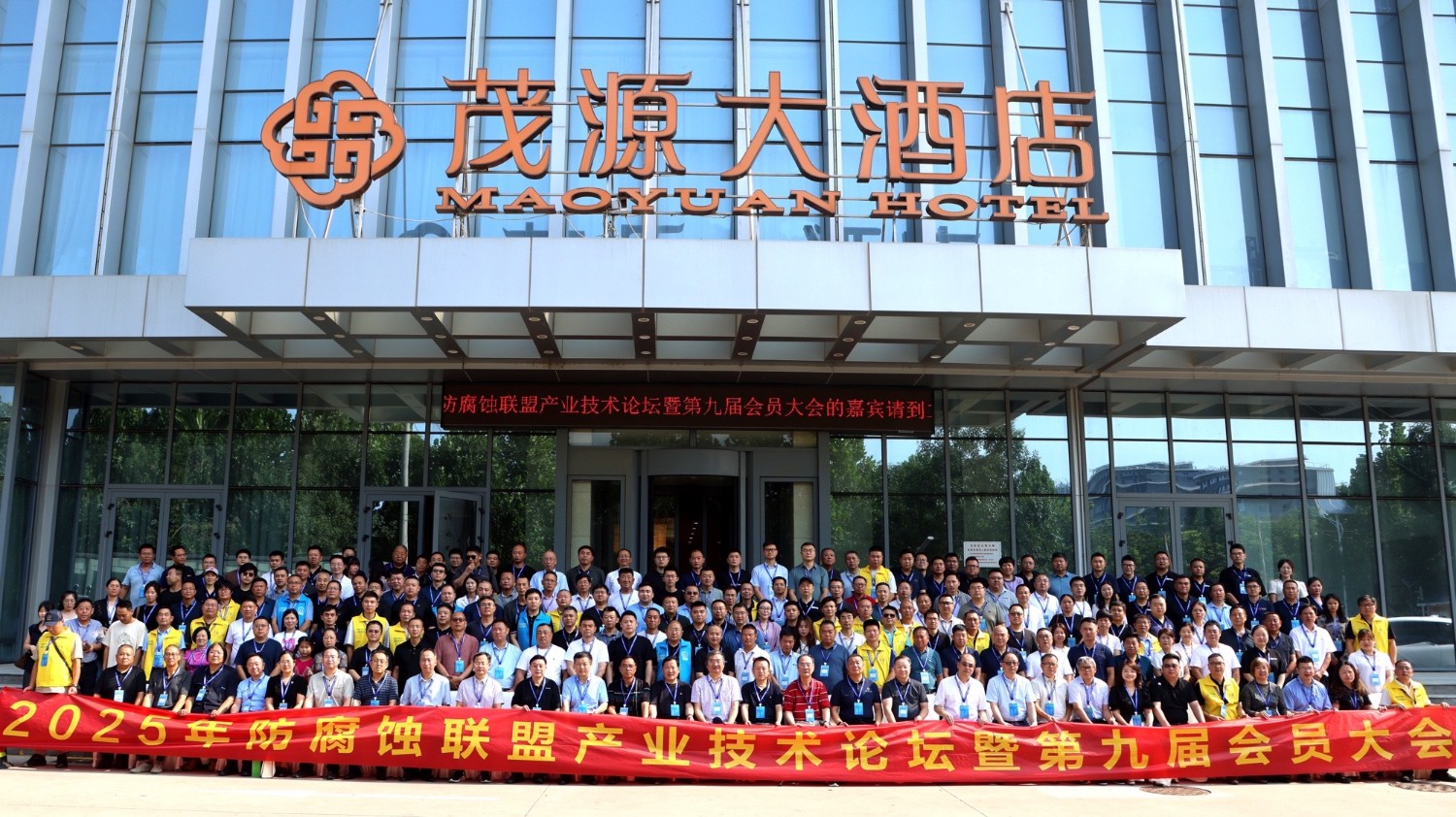 8z8a0538-opq3805319703