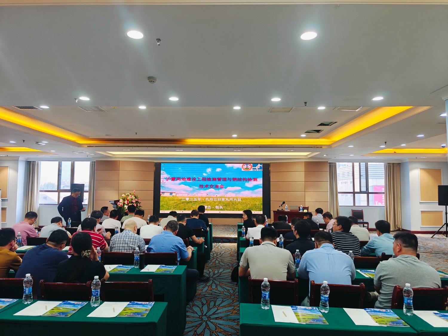 微信圖片_2025-09-05_102050_198