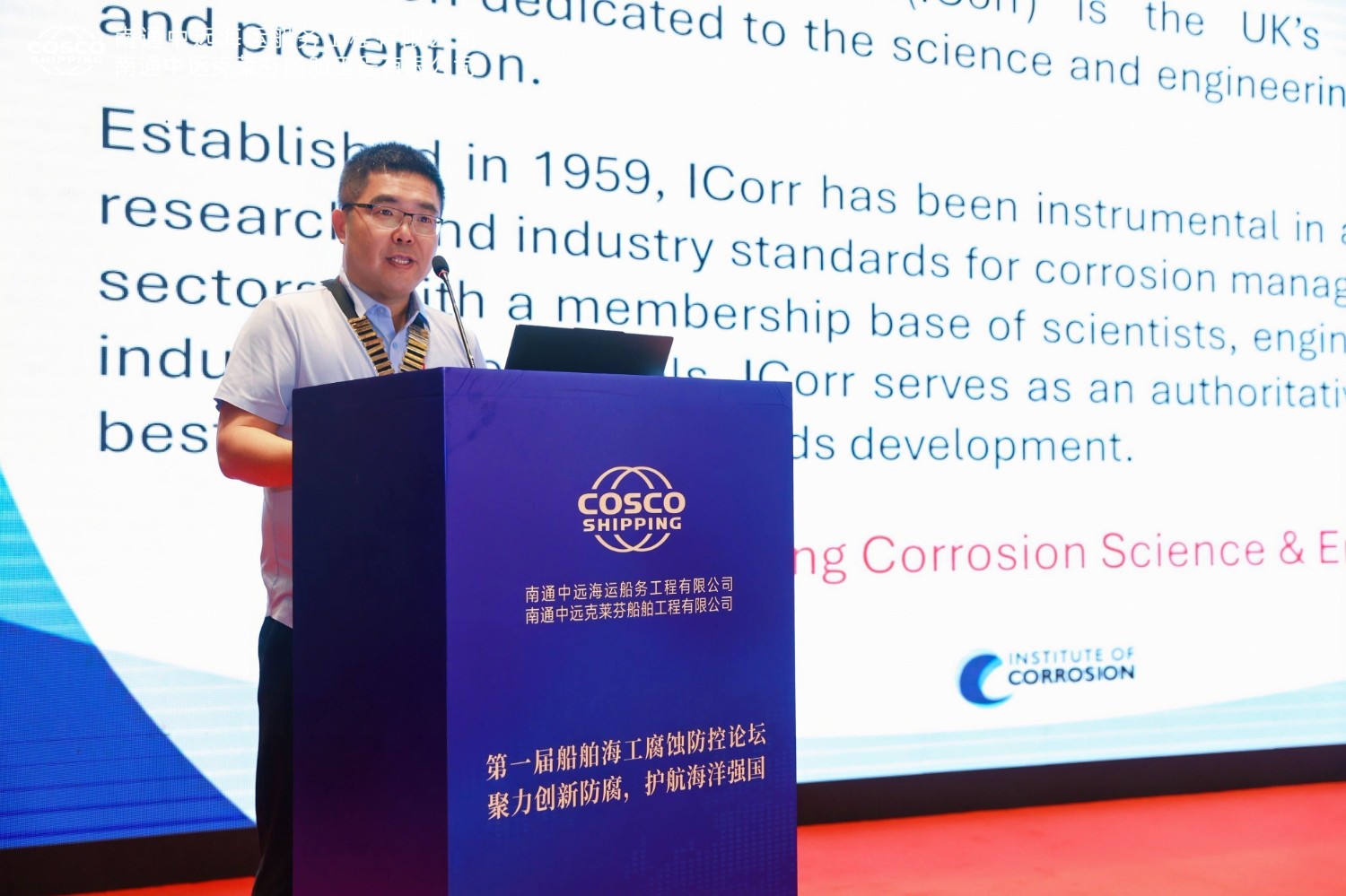 047a8136-opq3972470547