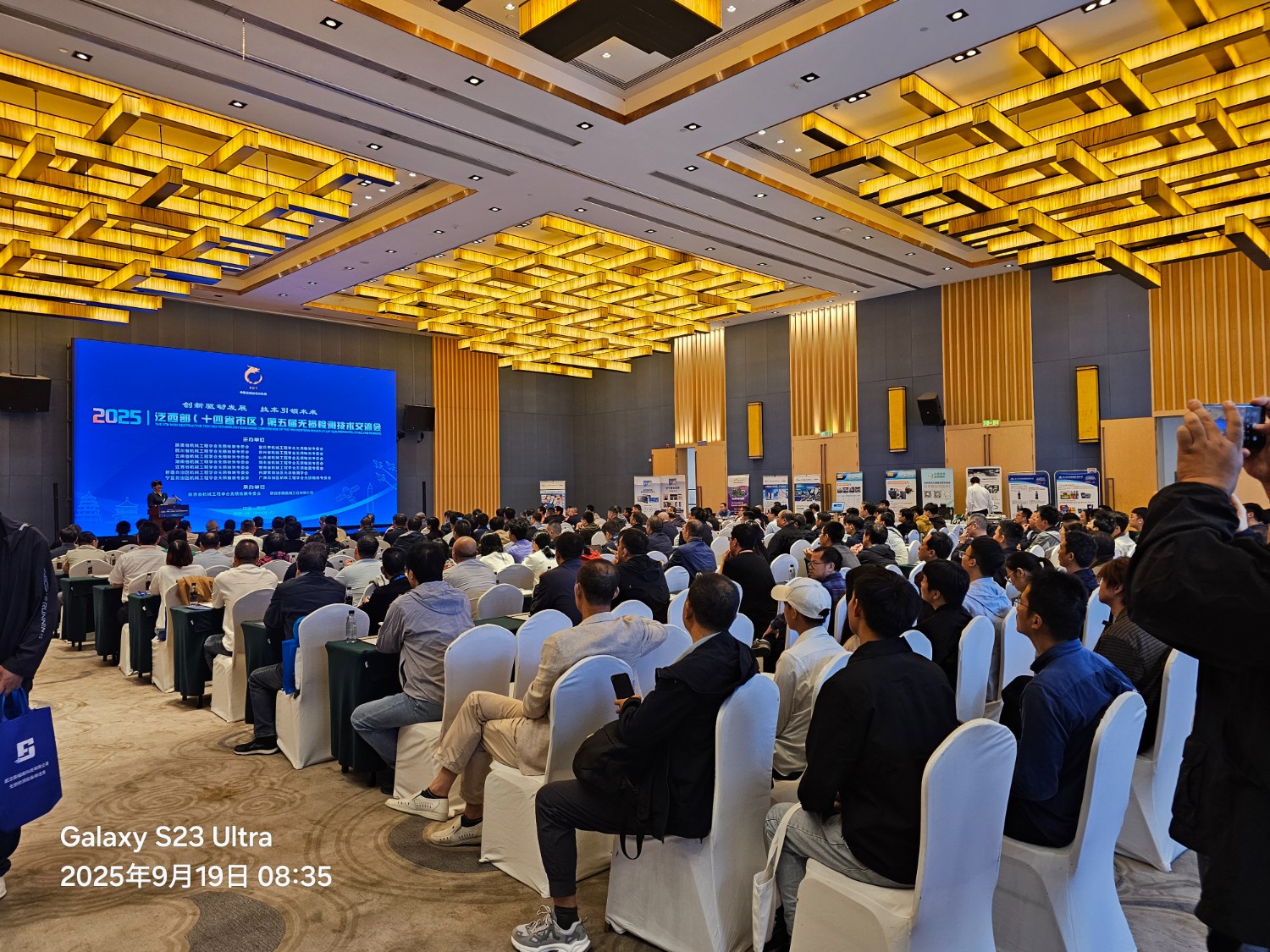 微信圖片_20250922083828_213_30